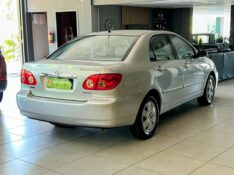TOYOTA COROLLA 1.8 SE-G 16V 2008/2008 JOÃO CARROS MULTIMARCAS GUAPORÉ / Carros no Vale