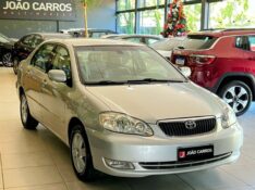 TOYOTA COROLLA 1.8 SE-G 16V 2008/2008 JOÃO CARROS MULTIMARCAS GUAPORÉ / Carros no Vale