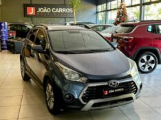 HYUNDAI HB20X 1.6 16V STYLE 2016/2016 JOÃO CARROS MULTIMARCAS GUAPORÉ / Carros no Vale