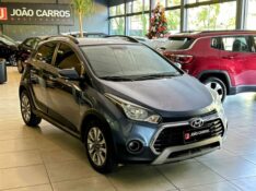 HYUNDAI HB20X 1.6 16V STYLE 2016/2016 JOÃO CARROS MULTIMARCAS GUAPORÉ / Carros no Vale
