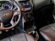 HYUNDAI HB20X 1.6 16V STYLE 2016/2016 JOÃO CARROS MULTIMARCAS GUAPORÉ / Carros no Vale