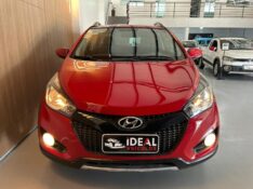 HYUNDAI HB20X 1.6A STYLE /2015 IDEAL VEÍCULOS LAJEADO / Carros no Vale