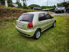 FIAT PALIO ELX 1.0 2005/2005 TS VEÍCULOS ANTA GORDA / Carros no Vale