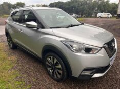 NISSAN KICKS SV 1.6 /2018 MENEGHINI VEÍCULOS ARROIO DO MEIO / Carros no Vale
