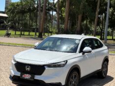 HONDA H-RV EXL 2024/2025 NEURI VEÍCULOS LAJEADO / Carros no Vale
