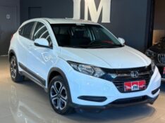 HONDA HR-V 1.8 LX 16V 2015/2016 JM AUTOMÓVEIS VENÂNCIO AIRES / Carros no Vale