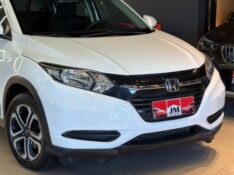HONDA HR-V 1.8 LX 16V 2015/2016 JM AUTOMÓVEIS VENÂNCIO AIRES / Carros no Vale