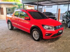 VOLKSWAGEN SAVEIRO CD HIGHLINE 1.6 2016/2017 RICARDO VEÍCULOS TEUTÔNIA / Carros no Vale