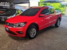 VOLKSWAGEN SAVEIRO CD HIGHLINE 1.6 2016/2017 RICARDO VEÍCULOS TEUTÔNIA / Carros no Vale