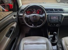 VOLKSWAGEN SAVEIRO CD HIGHLINE 1.6 2016/2017 RICARDO VEÍCULOS TEUTÔNIA / Carros no Vale