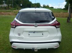NISSAN KICKS 1.6 ACTIVE 16V 2023/2024 PREMIUM AUTOMÓVEIS ARROIO DO MEIO / Carros no Vale