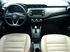 NISSAN KICKS 1.6 ACTIVE 16V 2023/2024 PREMIUM AUTOMÓVEIS ARROIO DO MEIO / Carros no Vale
