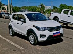 FIAT MOBI LIKE 1.0 2023/2024 CRUZEIRO MULTIMARCAS CRUZEIRO DO SUL / Carros no Vale