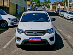 FIAT MOBI LIKE 1.0 2023/2024 CRUZEIRO MULTIMARCAS CRUZEIRO DO SUL / Carros no Vale