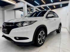 HONDA HR-V 1.8 EX 2016/2016 LUCAS AUTOMÓVEIS BOM RETIRO DO SUL / Carros no Vale
