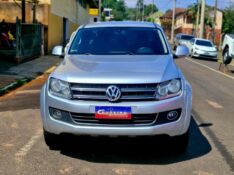 VOLKSWAGEN AMAROK 2.0 HIGHLINE 4X4 CD 16V TURBO INTERCOOLER DIESEL 4P AUTOMÁTICO 2013/2014 CRUZEIRO MULTIMARCAS CRUZEIRO DO SUL / Carros no Vale
