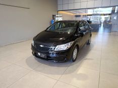 Chevrolet Onix 1.0 Joye 2017/2018 SIM VEÍCULOS PORTO ALEGRE / Carros no Vale