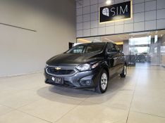 Chevrolet Onix 1.4 Lt 2017/2018 SIM VEÍCULOS PORTO ALEGRE / Carros no Vale