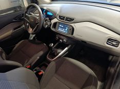 Chevrolet Onix 1.4 Lt 2017/2018 SIM VEÍCULOS PORTO ALEGRE / Carros no Vale
