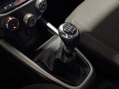 Chevrolet Onix 1.4 Lt 2017/2018 SIM VEÍCULOS PORTO ALEGRE / Carros no Vale