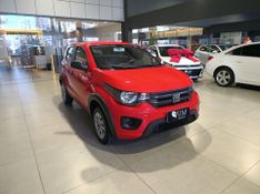 Fiat Mobi Like 1.0 2021/2021 SIM VEÍCULOS PORTO ALEGRE / Carros no Vale