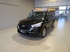 Hyundai Creta 1.6 16v Attitude 2020/2020 SIM VEÍCULOS PORTO ALEGRE / Carros no Vale