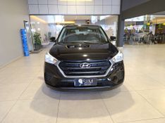 Hyundai Creta 1.6 16v Attitude 2020/2020 SIM VEÍCULOS PORTO ALEGRE / Carros no Vale