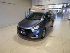 Hyundai Hb20 1.6 M Comf 2014/2015 SIM VEÍCULOS PORTO ALEGRE / Carros no Vale