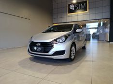 Hyundai Hb20 Comfort 1.6 16v Mec. 2015/2016 SIM VEÍCULOS PORTO ALEGRE / Carros no Vale