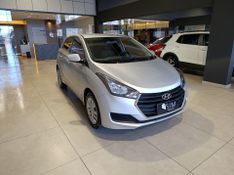Hyundai Hb20 Comfort 1.6 16v Mec. 2015/2016 SIM VEÍCULOS PORTO ALEGRE / Carros no Vale