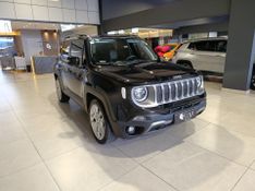 Jeep Renegade 1.8 16v Limited 2021/2021 SIM VEÍCULOS PORTO ALEGRE / Carros no Vale