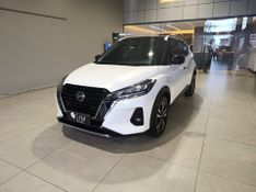 Nissan Kicks Exclusive 1.6 16v 2022/2022 SIM VEÍCULOS PORTO ALEGRE / Carros no Vale
