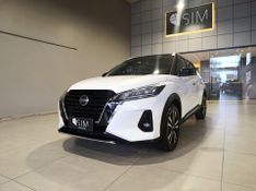 Nissan Kicks Exclusive 1.6 16v 2022/2022 SIM VEÍCULOS PORTO ALEGRE / Carros no Vale