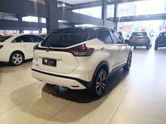 Nissan Kicks Exclusive 1.6 16v 2022/2022 SIM VEÍCULOS PORTO ALEGRE / Carros no Vale