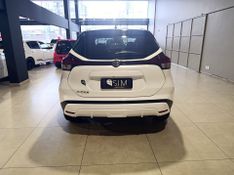 Nissan Kicks Exclusive 1.6 16v 2022/2022 SIM VEÍCULOS PORTO ALEGRE / Carros no Vale