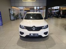 Renault Kwid Zen 1.0 12v 2021/2022 SIM VEÍCULOS PORTO ALEGRE / Carros no Vale