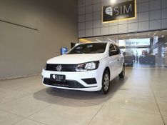 Volkswagen Gol 1.0 Mpi E Trendline 2022/2023 SIM VEÍCULOS PORTO ALEGRE / Carros no Vale