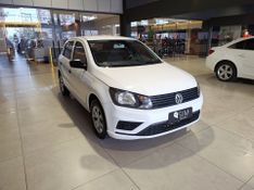 Volkswagen Gol 1.0 Mpi E Trendline 2022/2023 SIM VEÍCULOS PORTO ALEGRE / Carros no Vale