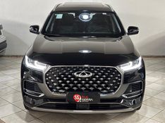 CHERY TIGGO 1.5 TCI 8 PRO HYBRID 2022/2023 SUL SERRA MOTORS CAXIAS DO SUL / Carros no Vale