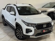 FIAT STRADA 1.0 RANCH CD 12V TURBO 2024/2024 SUL SERRA MOTORS CAXIAS DO SUL / Carros no Vale