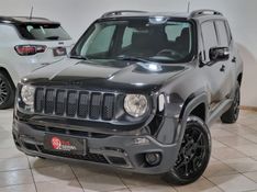 JEEP RENEGADE 1.8 16V NIGHT EAGLE 4X2 2020/2021 SUL SERRA MOTORS CAXIAS DO SUL / Carros no Vale