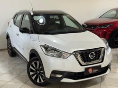 NISSAN KICKS 1.6 16V SL PACK PLUS XTRONIC 2017/2018 SUL SERRA MOTORS CAXIAS DO SUL / Carros no Vale
