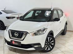 NISSAN KICKS 1.6 16V SL PACK PLUS XTRONIC 2017/2018 SUL SERRA MOTORS CAXIAS DO SUL / Carros no Vale