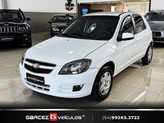 CHEVROLET CELTA 1.0 MPFI LT 8V 2012/2013 GARCEZ VEÍCULOS BENTO GONÇALVES / Carros no Vale