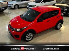 FIAT MOBI 1.0 8V EVO LIKE 2020/2021 GARCEZ VEÍCULOS BENTO GONÇALVES / Carros no Vale
