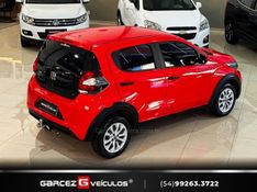 FIAT MOBI 1.0 8V EVO LIKE 2020/2021 GARCEZ VEÍCULOS BENTO GONÇALVES / Carros no Vale