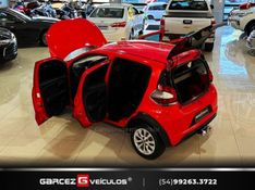 FIAT MOBI 1.0 8V EVO LIKE 2020/2021 GARCEZ VEÍCULOS BENTO GONÇALVES / Carros no Vale