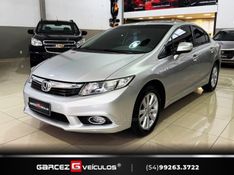 HONDA CIVIC 2.0 LXR 16V 2013/2014 GARCEZ VEÍCULOS BENTO GONÇALVES / Carros no Vale