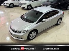 HONDA CIVIC 2.0 LXR 16V 2013/2014 GARCEZ VEÍCULOS BENTO GONÇALVES / Carros no Vale