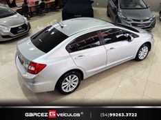 HONDA CIVIC 2.0 LXR 16V 2013/2014 GARCEZ VEÍCULOS BENTO GONÇALVES / Carros no Vale